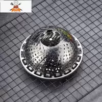 不锈钢蒸蛋架子蒸笼蒸格隔水蒸厨房蒸架菜架子可叠加家用鸡蛋蒸屉 敬平