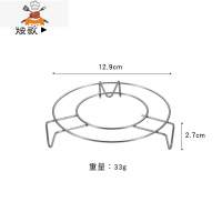 加厚不锈钢架子馒头架隔水家用厨房多功能蒸屉蒸笼蒸格收纳 敬平