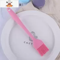 硅胶油刷子厨房烙饼家用可高温烧烤油刷食用小刷子刷油烘焙 敬平 一体刷 粉色(买二送一)