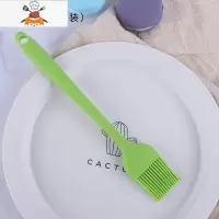硅胶油刷子厨房烙饼家用可高温烧烤油刷食用小刷子刷油烘焙 敬平 一体刷 绿色(买二送一)