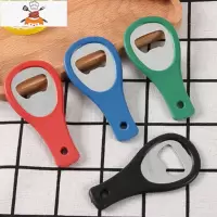 [100个装啤酒开瓶器]开酒器启瓶器启子起子瓶酒创意烧烤开盖器 敬平 50个装(9.5*4.5cm)