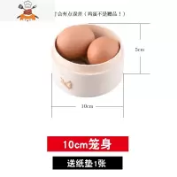 手工蒸笼竹制家用小蒸笼竹蒸屉小笼包馒头笼屉包子蒸架商用 敬平