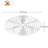 pazotta全不锈钢家用蒸架高脚蒸屉蒸片圆形大号多用蒸格蒸笼 敬平