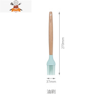 硅胶油刷子厨房烙煎饼食用烘焙小刷子家用可高温油刷烧烤刷 敬平 榉木硅胶油刷