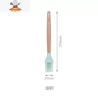 硅胶油刷子厨房烙煎饼食用烘焙小刷子家用可高温油刷烧烤刷 敬平 榉木硅胶油刷