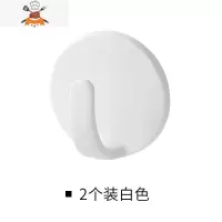 开瓶器啤酒日式冰箱贴起子吸磁铁不锈钢个性创意网红汽水罐启瓶器 敬平 磁吸挂钩 2个■承重150克 适合小物品■