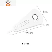 磁吸家用开罐器多功能罐头拧瓶盖器创意旋盖磁铁开瓶器开盖起子器 敬平 磁吸多功能开罐器