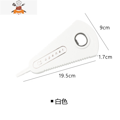磁吸家用开罐器多功能罐头拧瓶盖器创意旋盖磁铁开瓶器开盖起子器 敬平 磁吸多功能开罐器