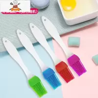 一体式硅胶食品刷可高温烧烤刷烘焙油刷煎饼刷子厨房烙饼刷 敬平 分体油刷*4(小号)/颜色随机