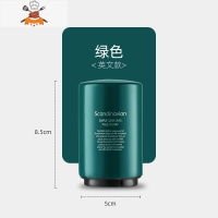 不锈钢啤酒开瓶器按压式个性创意ins网红起瓶器森启瓶器可定制 敬平 绿色-英文