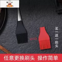 创意304不锈钢硅胶油刷烙饼可高温烧烤刷子厨房刷 家用烘焙刷 敬平 304不锈钢油刷[送1刷头]