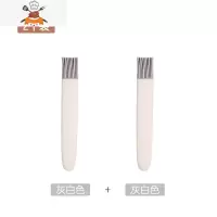 油刷子厨房烙饼油刷家用可高温硅胶烧烤烘焙食品食用小刷子 敬平 2个装-白+白