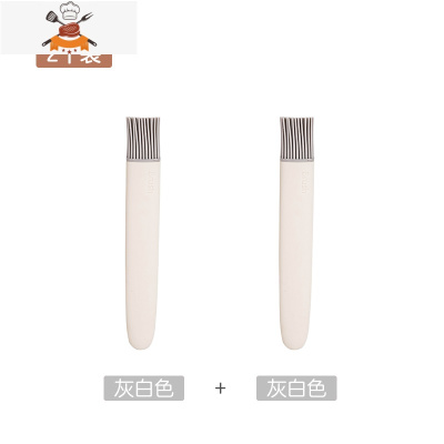 油刷子厨房烙饼油刷家用可高温硅胶烧烤烘焙食品食用小刷子 敬平 2个装-白+白