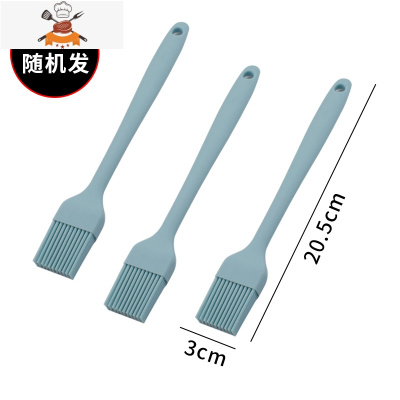 油刷子厨房烙饼硅胶刷烧烤刷煎饼家用可高温油刷烘焙小刷子 敬平 3条一体刷