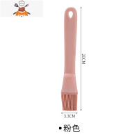油刷子厨房烙饼食用烘焙小毛刷煎饼家用可高温硅胶烧烤油刷 敬平 升级款[粉色]