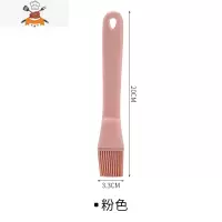 油刷子厨房烙饼食用烘焙小毛刷煎饼家用可高温硅胶烧烤油刷 敬平 升级款[粉色]
