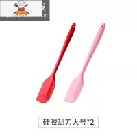 油刷子厨房烙饼食用烘焙小毛刷煎饼家用可高温硅胶烧烤油刷 敬平 硅胶刮刀大号*2