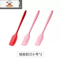 油刷子厨房烙饼食用烘焙小毛刷煎饼家用可高温硅胶烧烤油刷 敬平 硅胶刮刀小号*3