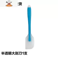 油刷子家用可高温油刷厨房烙饼硅胶刷食用烘焙小刷子烧烤刷 敬平 半透明大刮刀1支