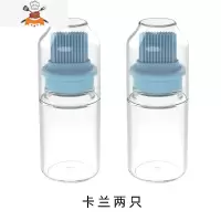 油刷带瓶厨房可高温家用硅胶刷子带盖防尘刷油瓶烧烤烙饼刷油刷子 敬平 升级款刷油瓶-卡蓝2只装