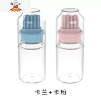 油刷带瓶厨房可高温家用硅胶刷子带盖防尘刷油瓶烧烤烙饼刷油刷子 敬平 升级款刷油瓶-蓝粉1对装