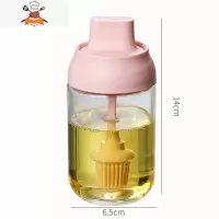 涂油刷带玻璃瓶可高温硅胶食用烧烤抹油刷子套装平底锅烙饼烘焙刷 敬平 清新粉