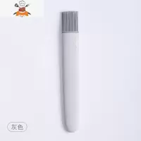 烧烤刷子油刷 可高温厨房烘焙油刷电饼铛烙饼刷 家用辅食硅胶油刷 敬平 [灰色-单个]