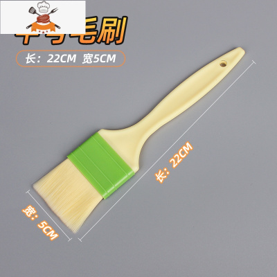 烧烤刷子油刷可高温厨房烙饼硅胶家用食用烘焙月饼刷酱毛刷食品刷 敬平 中号毛刷[耐热100度内]