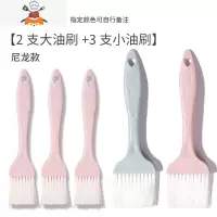 硅胶油刷厨房可高温尼龙毛刷烙饼煎饼烧烤专用小刷子食品级 敬平 尼龙2大3小 共5只