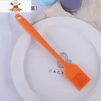 硅胶油刷子厨房烙饼家用可高温烧烤油刷食用小刷子刷油烘焙 敬平 一体刷 橙色(买二送一)