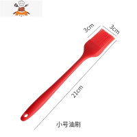 硅胶油刷子可高温厨房烧烤刷家用小号抹油刷烙饼烘焙工具套装 敬平 小号红色(送1个挂钩).