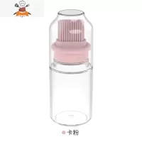 可高温硅胶油刷油瓶套装家用烧烤油瓶刷可控油刷油器油刷 敬平 粉色