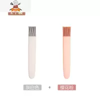 油刷子厨房烙饼油刷家用可高温硅胶烧烤烘焙食品食用小刷子 敬平 2个装-白+粉