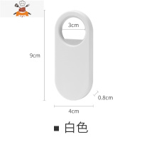日式冰箱贴开瓶器啤酒起子磁力吸磁铁个性创意网红汽水启瓶器便携 敬平 白