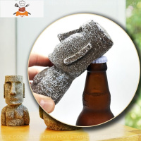 创意啤酒开瓶器可爱人像网红女搞怪个性汽水起子立式摆件家用挂式 敬平 新款摩艾起子灰色