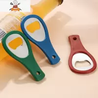 啤酒开瓶器个性创意便携餐厅饭馆家用啤酒瓶起子饭店瓶盖启瓶器 敬平 啤酒开瓶器[5个]颜色随机