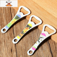 啤酒开瓶器冰箱贴磁吸启瓶起子开罐器不锈钢家用创意开瓶盖器 敬平 直款-开瓶器[5个]颜色随机