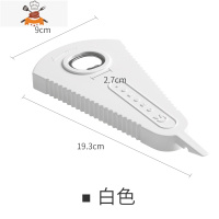 多功能罐头开罐器磁吸啤酒开瓶器创意开盖器省力拧瓶盖器旋盖小宝 敬平 白色