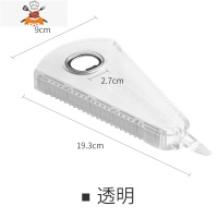 多功能罐头开罐器磁吸啤酒开瓶器创意开盖器省力拧瓶盖器旋盖小宝 敬平 透明