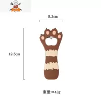 家用创意啤酒开瓶器冰箱贴卡通猫爪多功能啤酒起子硅胶磁吸起瓶器 敬平 条纹