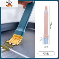 油刷子厨房烙饼油刷家用可高温硅胶烧烤烘焙食品食用小刷子 敬平 粉色