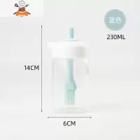 硅胶油刷带瓶玻璃家用烘焙烧烤刷子可高温厨房刷油瓶食用煎饼烤肉 敬平 倒油/刷油双功能油刷瓶(蓝色)