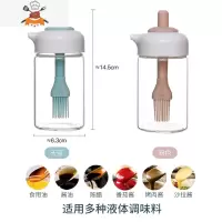 硅胶油刷带瓶家用可高温烧烤刷油刷子厨房烙饼食品级烘焙器油壶 敬平 [2个装]天蓝+粉色(倒油/刷油双功能-适用多种调味料