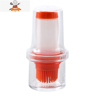 可高温厨房烙饼用油刷带瓶一体式控油食品硅胶刷烤肉烧烤刷子工具 敬平 挤压款橘色