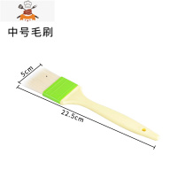 烧烤烘焙油刷烙饼烤箱刷油刷子烧烤刷厨房用工具小油刷食品级 敬平 中号油刷