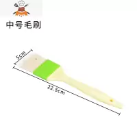 烧烤烘焙油刷烙饼烤箱刷油刷子烧烤刷厨房用工具小油刷食品级 敬平 中号油刷