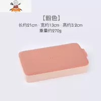 冰格带盖冰箱硅胶冰块盒制冰盒创意方形宝宝辅食盒布丁冰块模具 敬平 粉色