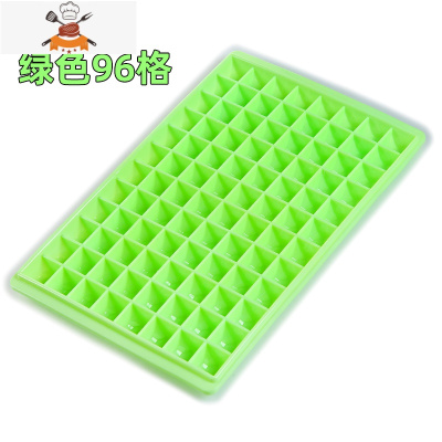 冻冰块模具套装冰格模具33格带盖带冰铲冰块盒制冰盒家用速冻器 敬平 1只96格-绿色