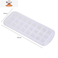 制冰盒硅胶有盖家用冷冻器创意冰箱辅食冰格做方形冰块模具 敬平 24格透明白(带盖)