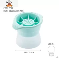 圆球形冰格威士忌制作冰球模具家用大号冰块速冻器带盖硅胶制冰盒 敬平 1个圆形[薄荷绿]
